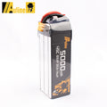 UAV 5000MAH 6S1P 22.2V 45C XT60
