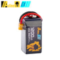5PCS EX 1200MAH 6S1P 22.2V 120C XT60