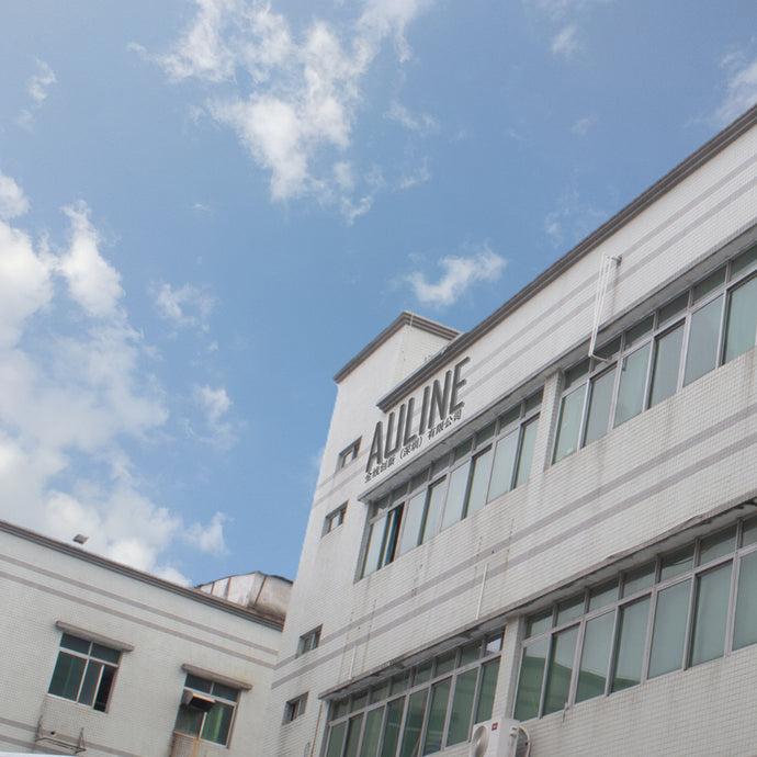 auline factory