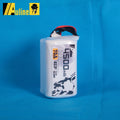 21700 S70 4500MAH 4S1P 14.8V 70A XT30/XT60