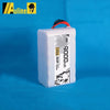V45 18650 9000MAH 6S3P 22.2V 135A XT60/XT90
