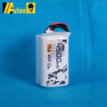 21700 S70 4500MAH 4S1P 14.8V 70A XT60